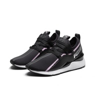 2.11 100% Original Puma Muse 2 Tz Wn'S Black Sneaker Shoes For Women