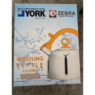 Zebra whisling kettle