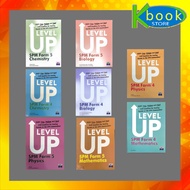 LEVEL UP SPM FORM 4 & 5 RM 21.90