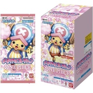 EB-01 Extra Booster Memorial Collection One Piece Booster Box