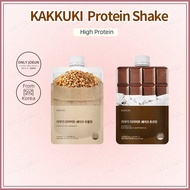 Korean KAKKUKI High-Protein Meal Replacement Shake – Low-Calorie, Filling, Nutritious & Portable