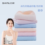 Sanli Towel Recycled Cellulose Fiber/Bamboo Fiber Children's Towel Baby Bamboo Cotton Towel Children