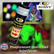 Bosny สีสเปรย์เรืองแสง สีพรายน้ำ ตกแต่งสัญลักษณ์ ป้ายเตือน ความปลอดภัย มองเห็นในที่มืด Glow-in-Dark 225g