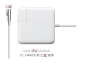 極速發貨-充電器Apple MagSafe 45W L型 A1237 A1244 A1304 A1369 A1370 A