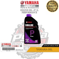 YAMAHA ENGINE OIL, 4T 1L PERFORMANCE SJ MA 20W50 1X24 FORENGiNEOiL|90793-AP427-02
