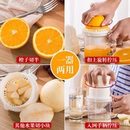 Hot SaLe Manual Juicer Pomegranate Juicer Orange Juice Fruit Hand Juice Extractor Small Orange Juice Juicer Squeezing Ma