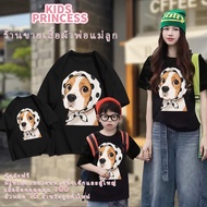 COD(24 Hours Delivery) Family Set Half For Children And Adults 3–12 Years Old Big Children's Shirts 