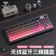 Tarantula S3187 Three-Mode Keyboard Wireless Bluetooth Wired Mechanical Feel F87-Key Computer Notebo