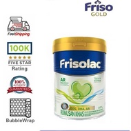 FRISOLAC STEP 1 AR INFANTS FORMULA MILK exp 12/07/2026