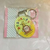 匙扣 馬騮仔 MONKICHI monkichi 淘氣猴 おさるのもんきち