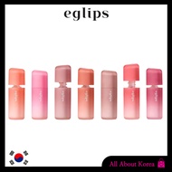[EGLIPS]Bare Blur Tint 7colors