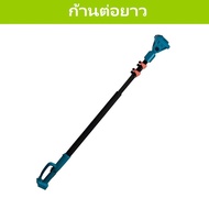 🔥🔥YOUXIAN กรรไกรตัดกิ่งไฟฟ้าไร้สาย 20V รุ่นมืออาชีพ ปรับได้ กรรไกรตัดพุ่มไม้ ตัดกิ่งไม้ ขนาดเล็ก-ใหญ