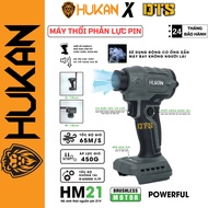 Máy thổi khí phản lực pin 21V HUKAN BODY-HK-G2TPL-F1 | Tốc độ không tải 65000v/p áp lực giá 450g thổ