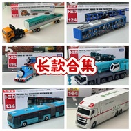 Cool Trendy Trendy TOMY Domeka Long Engineering Truck Bus Fire Truck Thomas Train Alloy Trolley Toy 