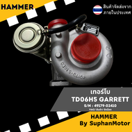 เทอร์โบ TD06H5 GARRETT (Engine : 6D16T5 // Model : TD06H TD06H-20G TD06) จัดจำหน่ายโดย ร้านสุพรรณมอ