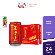 WANG LAO JI HERBAL TEA 310ml - 24 per pack
