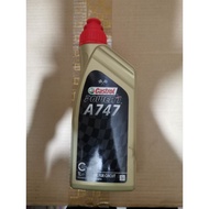 Castrol Power1 A747 2T Racing Circuit 🔥