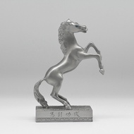 KL Pewter [104] Horse | Figurine