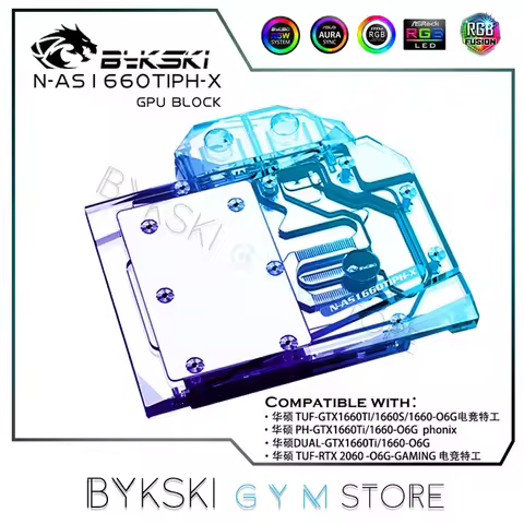 Bykski Asus PH-GTX1660TI-O6G / TUF RTX 2060 GPU Water Cooler, GPU Block 5V ARGB SYNC, N-AS1660TIPH-X