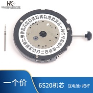 Watch Accessories Movement Brand new original genuine Meiyouda MIYOTA 6s20Movement With electronic m