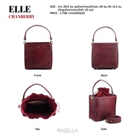 🚨HIT🚨 เบาแต่จุของได้เยอะสุด! กระเป๋าถือ กระเป๋าสะพาย ELLE bucket bag