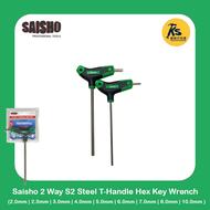 SAISHO Two Way T-Handle Hex Key Wrench  (2.0MM | 2.5MM | 3.0MM | 4.0MM | 5.0MM | 6.0MM | 7.0MM  | 8.