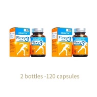 buy 3 free 1 [CVS Pharmacy]   Flex Joint Pain Supplement        High-quality joint care products bon
