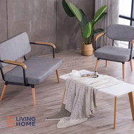 เก้าอี้ 1, 2 ที่นั่ง รุ่น GREY เกรย์ | Livinghome Furniture