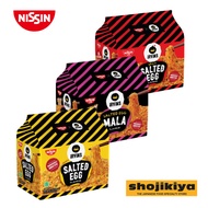 Nissin Irvins Salted Egg Bag