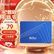 朗科（Netac）128GB SSD固态硬盘 SATA3.0接口 N550S超光系列 电脑升级核心组件