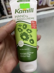 Kem Dưỡng Tay Kamill Classic Cho Da Thường 100ml
