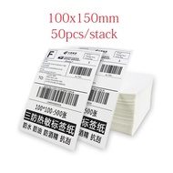 50pcs A6 100mmx150mm Thermal Printing Sticker Paper AWB Label Stack