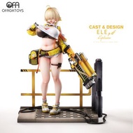 🔥Gk新品預訂🔥Cast Design勝利女神妮姬NIKKE 伊萊格