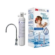 【🚚SF免運】3M濾水器 全效型濾水系統 AP Easy C Complete (配 LED 水龍頭 ID1) ✅香港行貨 water filter