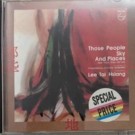 李泰祥「那些  天地人」韓國T113-01 銀...