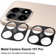 Metal Camera Protector for Xiaomi 15T Pro / 15T / 17T Pro Scratchproof Lens Guard