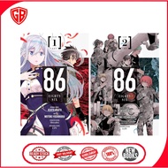 Manga 86-EIGHTY-SIX (2 book series)