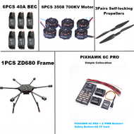 FPV ZD680 6C PRO M8N M9N M10 Full Carbon Fiber Hexa-Rotor Foldable Arm Hexacopter Frame Kit PIXHAWK 