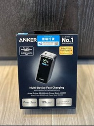 💥全新現貨💥 ANKER Prime 20,000mAh (200W) 100W USB-C PD 3 連接埠行動電源 - 黑色 A1336