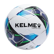 112 School Year Elementary World Cup Game Ball KELME FUTSAL Low Bounce Football