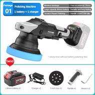 21V Wireless Portable Electric Polisher Household Rechargeable Auto Waxing Machine Car Beauty Polish