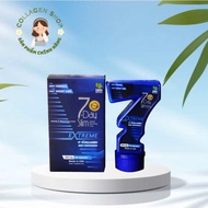 Viên Uống Giảm Cân 7 Day Slim Nhập Khẩu Mỹ (30 Viên)