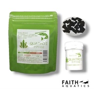 EBITA BREED Quatro2 Japan Aquarium Shrimp Food (Veg) 50g