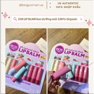 (Retail) Eos Lip Balm Organic Lip Balm