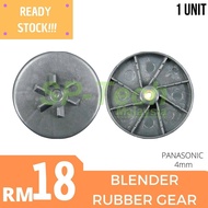 PANASONIC BLENDER RUBBER GEAR (PB313 - 4mm)