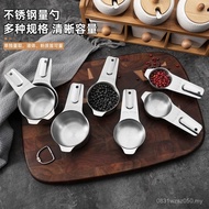 Set Stainless Steel Tool Measuring Cup Household 7-Piece Set Measuring Cup Ready Stock with Scale Ba