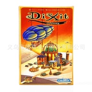 English Version 8 Dixit Dixit Only Words Full English Party Strategies Group Build Board Game Game C