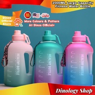 🇲🇾DS 2.2L 2200ML Oversized Water Bottle Gym Bottle Sport Water Bottle Big Water Bottle High Quality 