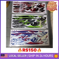 Honda RS150 V1 Stiker sticker body cover set stripe (7) RS150R RS 150 R 150R BAJU COVERSET STRIPE STRIKE STICKER STIKER