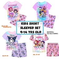 Cuddle Me 9-14 Years Old Kids Pyjamas / Children Sleepwear / Kids Pajamas Set / Kids Short Sleeved P